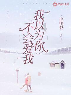 合金装备5
