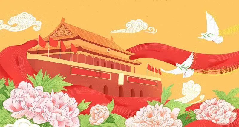 理财专员