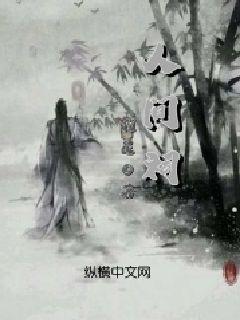 因为父母重男轻女所以会导致儿子爱上男友不爱女友吗？游戏画面