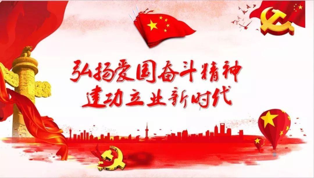 皇上吉祥2