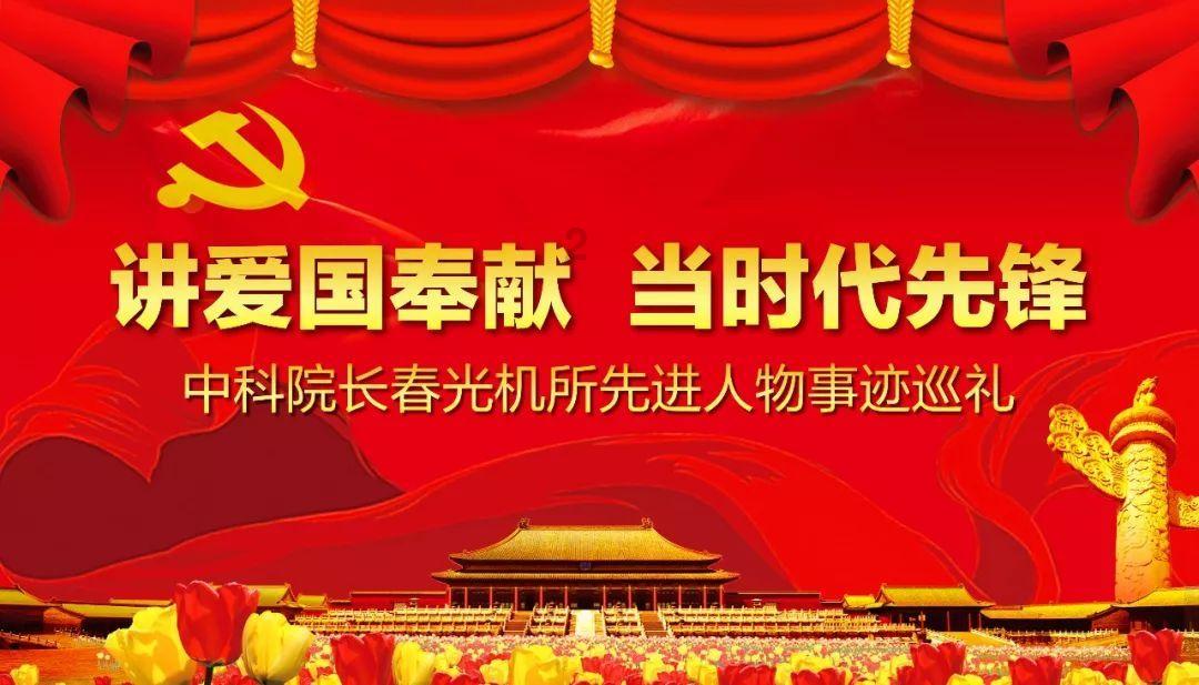 影子忍者传说
