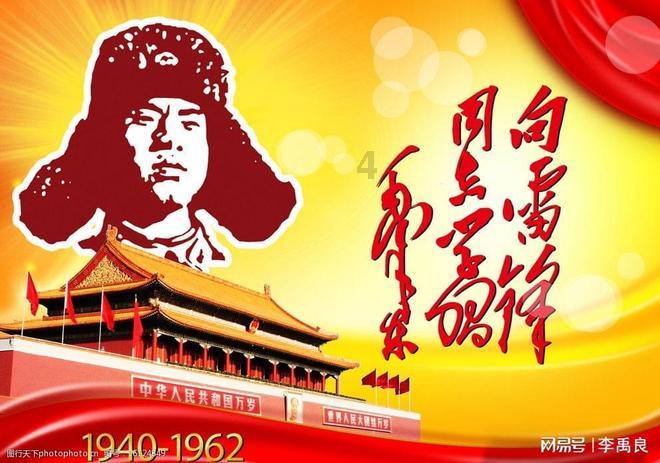 逃离上升的热气球
