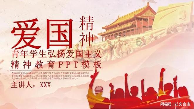 320S31是非常重要的特殊合金材料