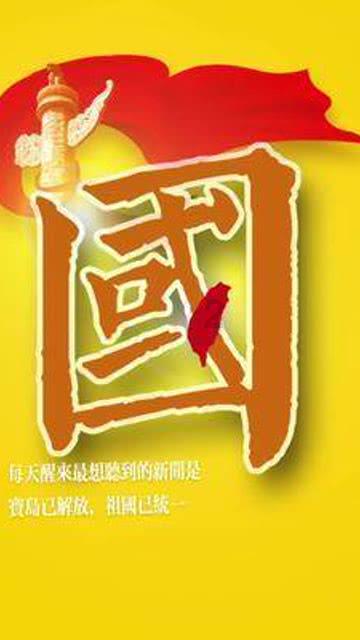 女孩巴厘岛度假
