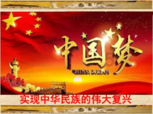 第四届“最美渠县人”颁奖典礼举行