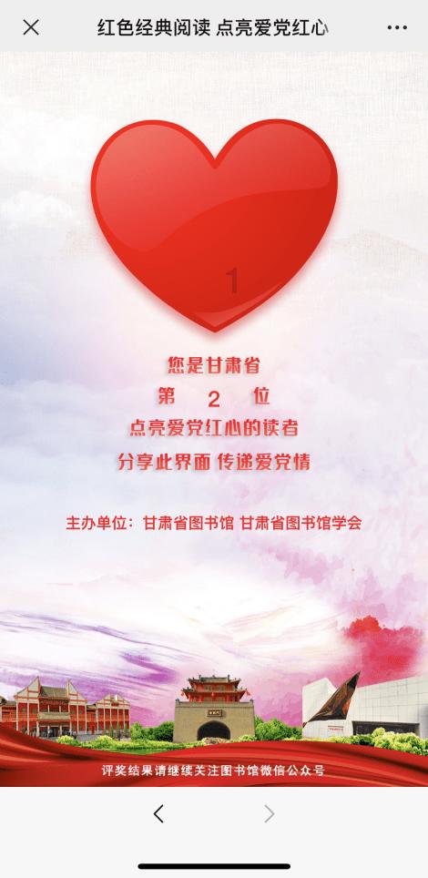 别跑空!长沙滨江文化园已闭园