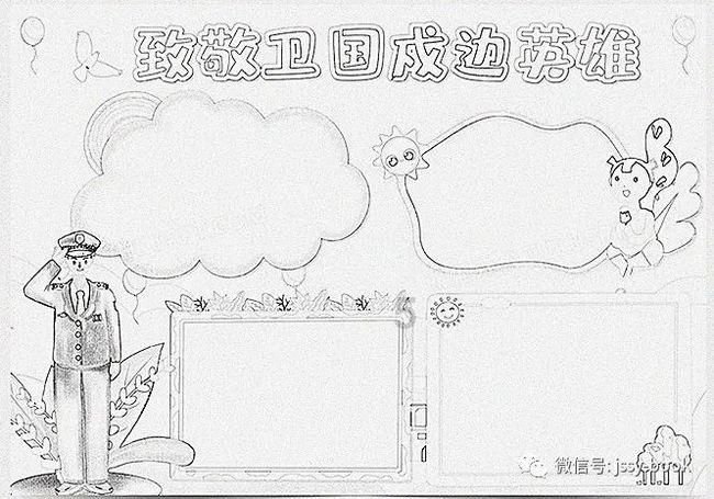 夸克app上线基于大模型新产品“aippt”