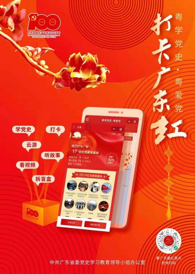 逃出灰绿房