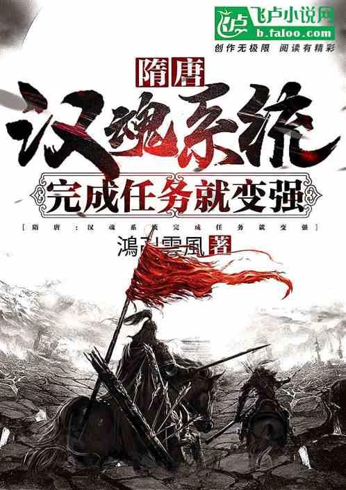 救援贪玩的大象