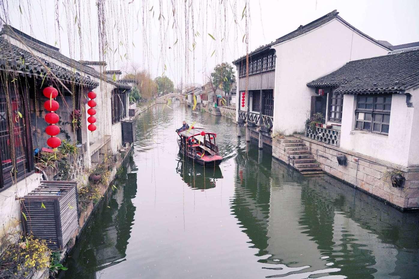 除鬼师
